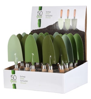 50 Shades of Green Trowel