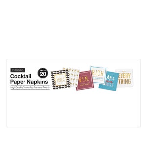 Sign - Foil Cocktail Paper Napkin Multi