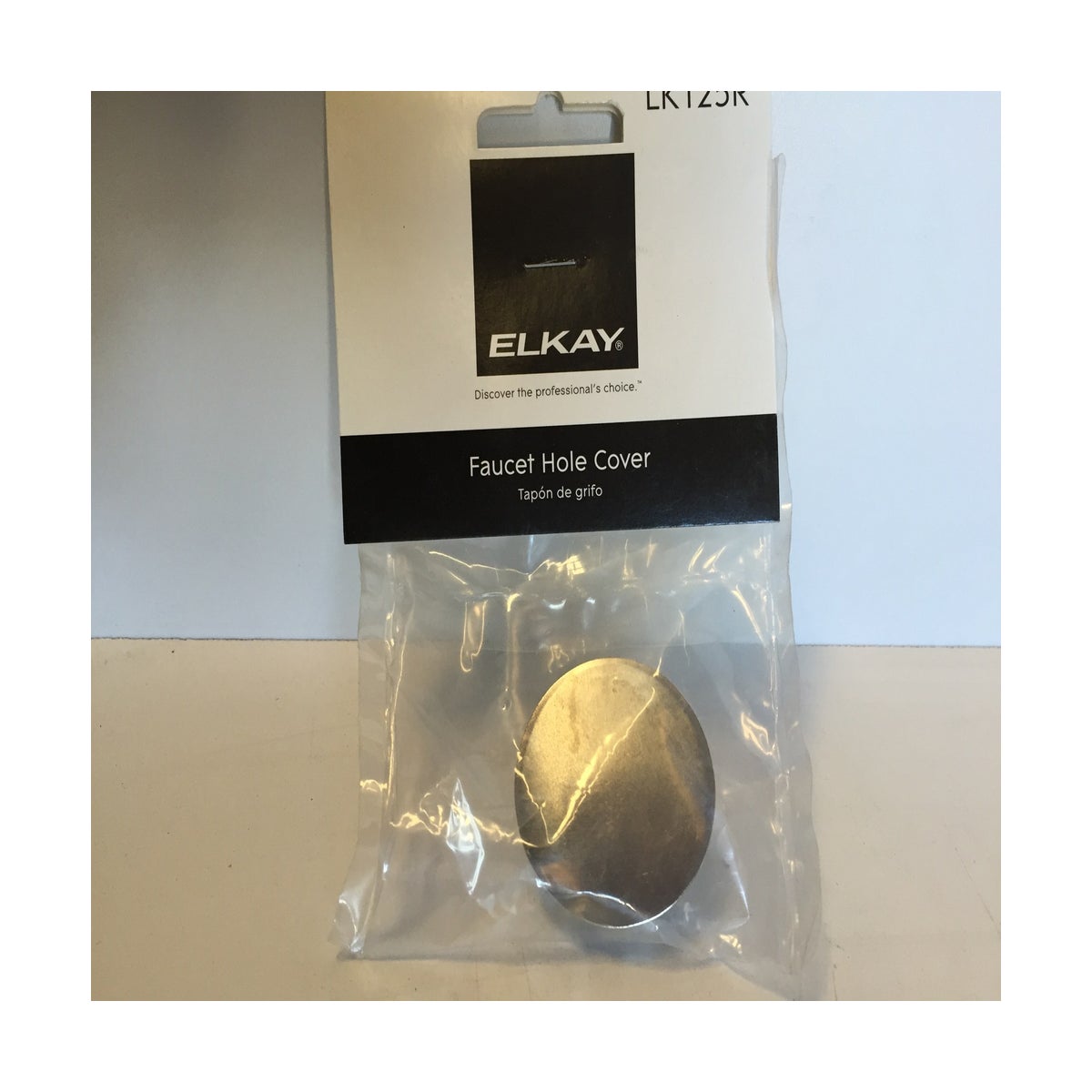KITCHEN SINK - SINK PLUG - SATIN NICKLE