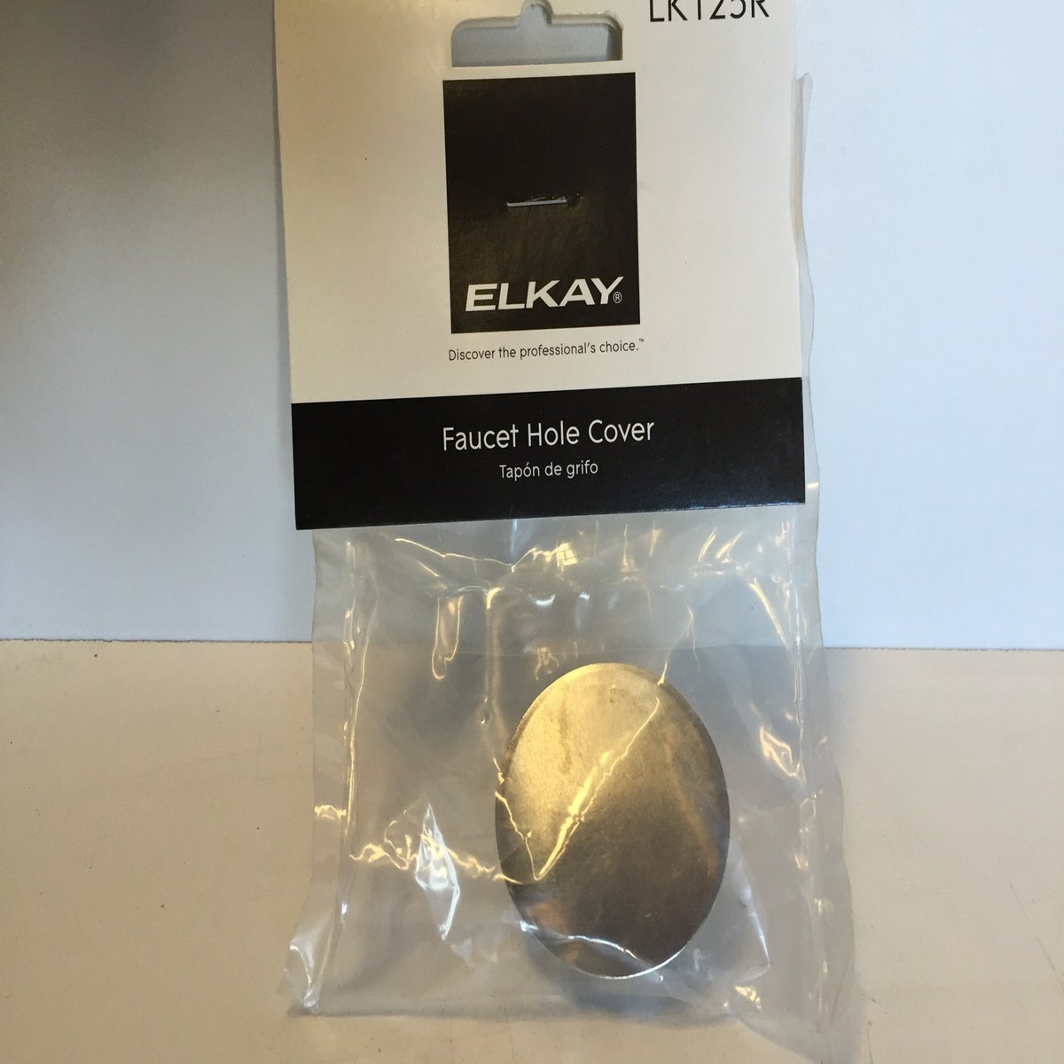 KITCHEN SINK - SINK PLUG - SATIN NICKLE