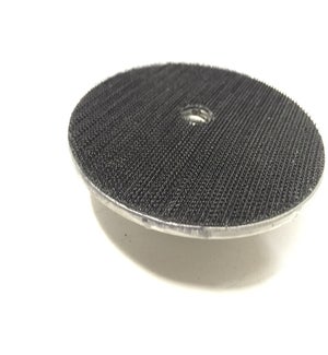 GRANITE- 3" ALUMINUM OGEE BACKER PAD
