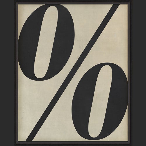 BC Letter Percent Symbol black on white