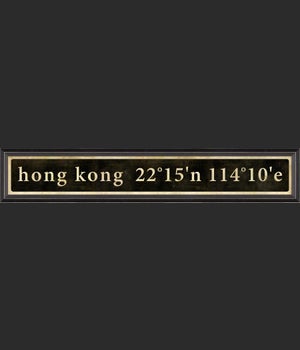 BC Hong Kong Coordinates