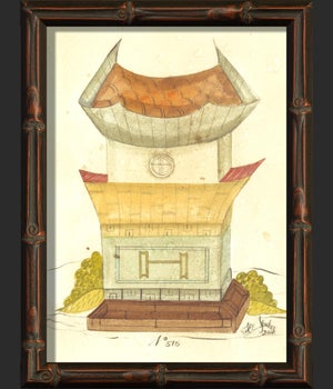 HU Pagoda 375