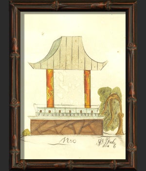 HU Pagoda 650