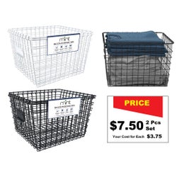 Black/White - Set of 2 Large Nesting Storage Baskets (6sets)