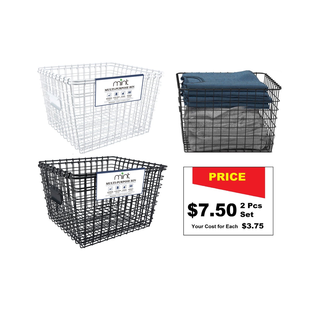 Black/White - Set of 2 Large Nesting Storage Baskets 13"x11"x8" (6sets)