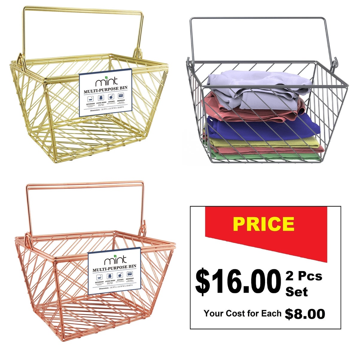 Assorted - Set of 2 Large Storage Baskets with Handle 16.7"x13.7"x10" (6sets)