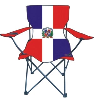 Dominica - Large Camping Chair (6)