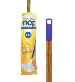 #24 Cotton Mop with Wood Handle (12)