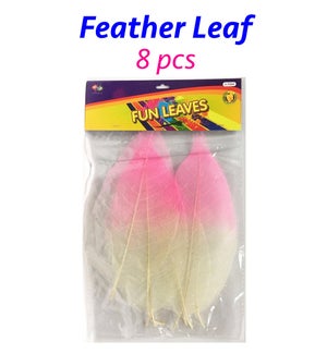 FEATHER LEAF: 8 PK #S70804