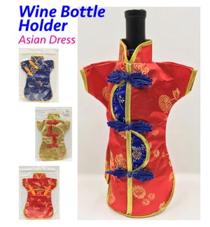 WINE BOTTLE HOLDER: ASIAN DRESS ASST. #94559