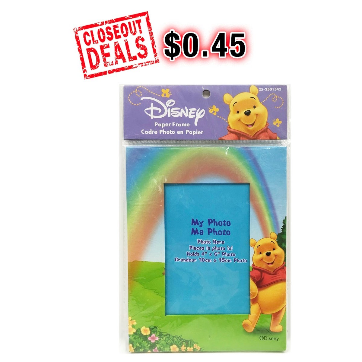 PICTURE FRAME: 4" X 6", POOH #25-2501543 ($0.65 > $0.45)