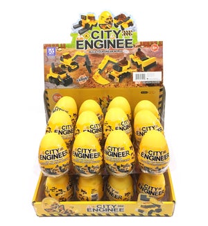BLOCK TOYS: CITY ENGINE IN EGG #17592 (24 PC IN DISPLAY) 