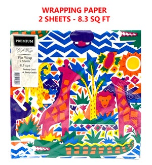 WRAPPING PAPER: ANIMALS, 8.3 SQ FT, 2 FLAT SHEETS #19494 (PK 24/48)