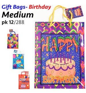 12 PC 7x9 Medium Mother's Day Flower Gift Bags
