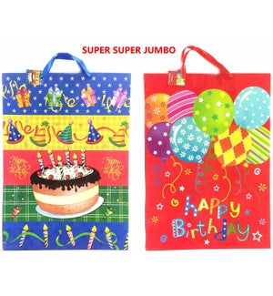 GIFT BAG: BIRTHDAY, SUPER SUPER JUMBO ASST. 28x20" #GB8020-XJ (PK 72)