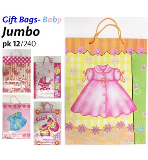 GIFT BAG: BABY, 13" X 17" X 4", 5 ASST., JUMBO #67-72