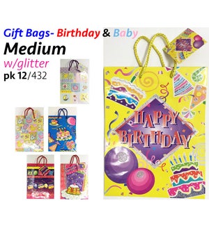 GIFT BAG: BIRTHDAY & BABY W/GLITTER, 7" X 9" X 4", MEDIUM #A158