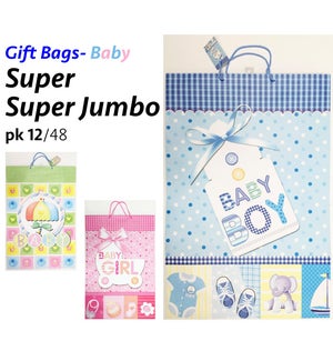 GIFT BAG: BABY, SUPER SUPER JUMBO, 19.5"x29"x7" #04860 (PK 48)