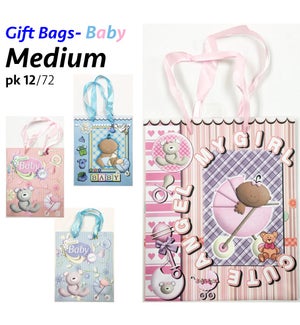 GIFT BAG: BABY, 7.5" X 9" X 4", 4 ASST., MEDIUM #04856