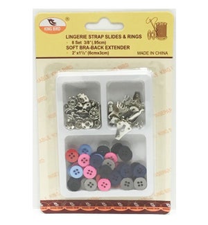 BUTTONS: 76 CT W/HOOKS & EYES #501758/501950 (24 CT DISPLAY)