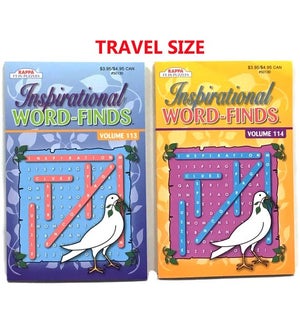 #50130 BOOK: TRAVEL SIZE, INSPIRATIONAL PUZZLE (PK 48)