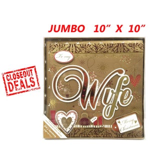 XMAS CARDS: JUMBO, 3D IN BOX, WIFE, 10" X 10" (0.89 > 0.69)