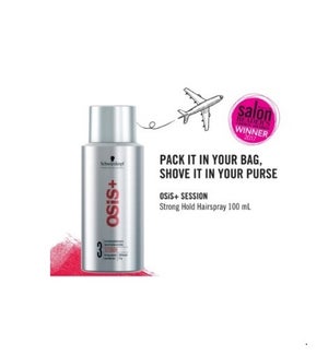 SC OSIS+ SESSION 100ML (EXTREME HOLD HAIRSPRAY)