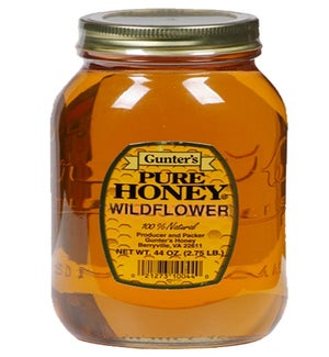 WELLMADE HONEY WITH NUTS 26OZ