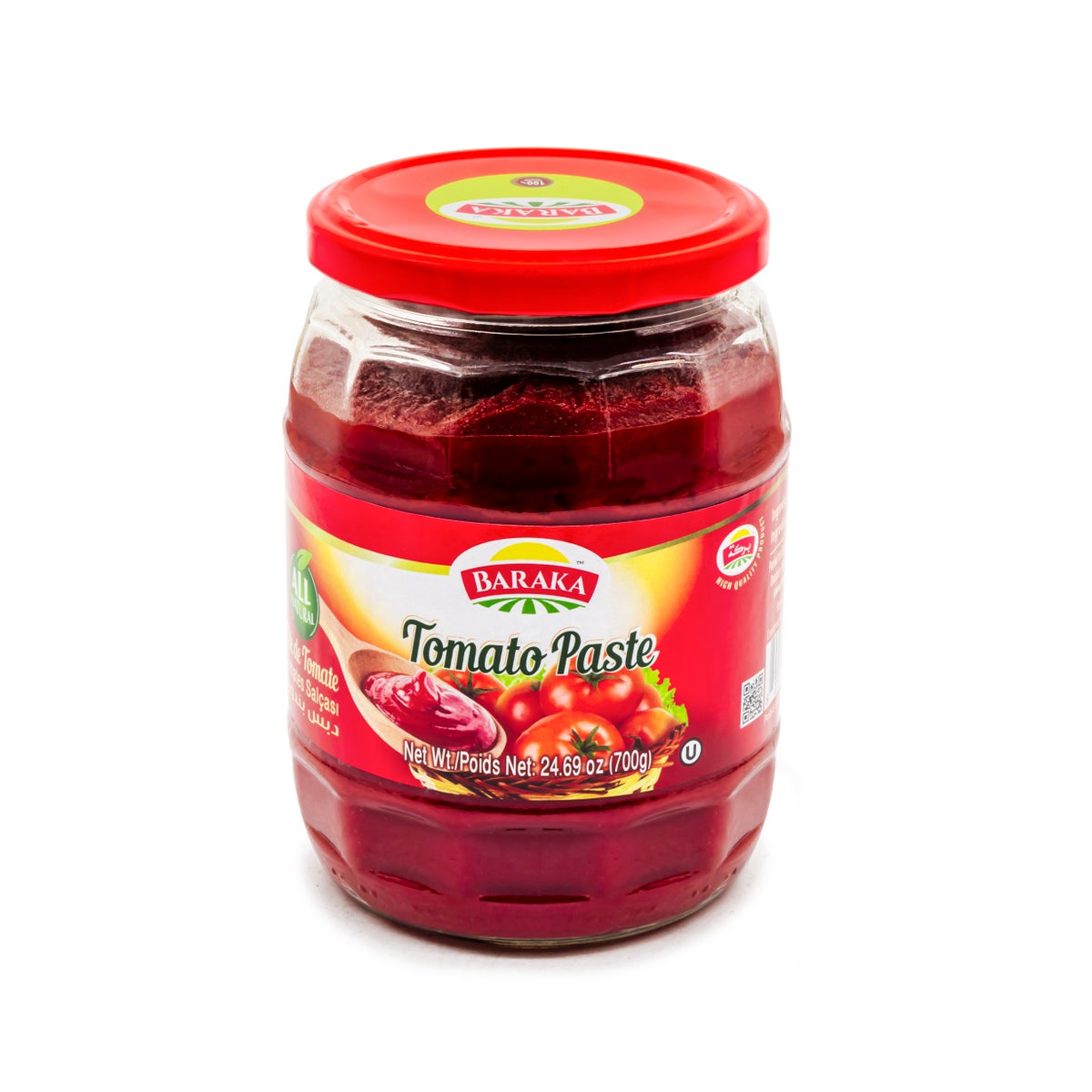 Sauce Tomate Cab 400g – TopriBejaia