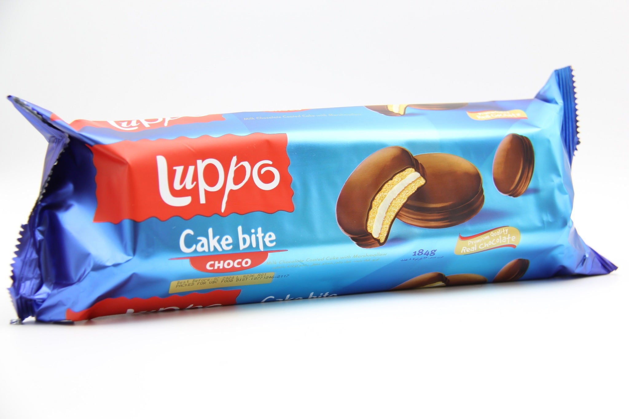 Luppo Dream Bar Caramel Cake 30G*5's - Baitulnur Sdn Bhd