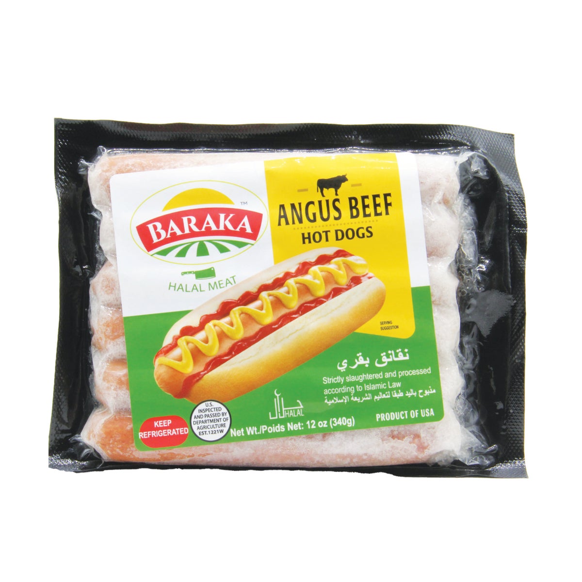 Halal Turkey Franks Hot Dogs 12oz Pack — HalalWorldDepot