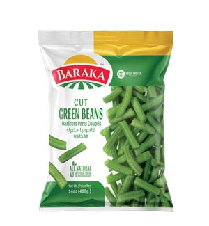 H-E-B Frozen Extra Fine Whole Green Beans