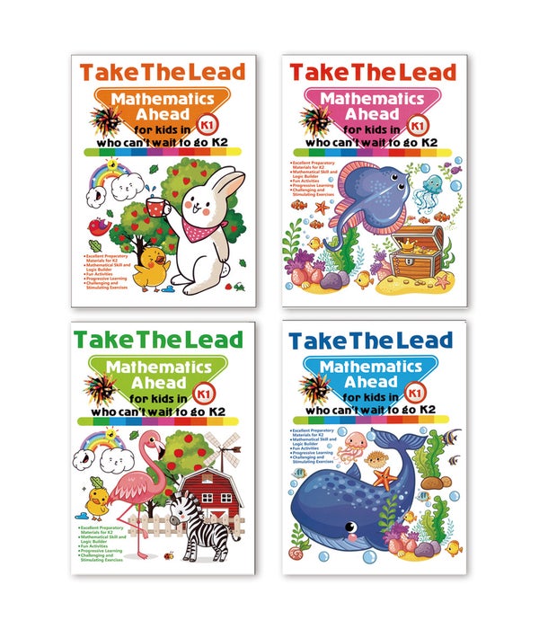 kid's learning book 48s