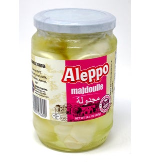 ALEPPO MAJDOULLE CHEESE JAR 400Gx12