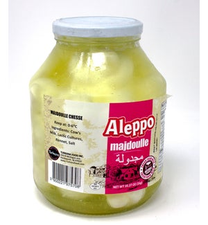 ALEPPO MAJDOULLE CHEESE JAR 1KGx2
