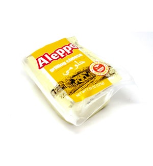ALEPPO CHEESE FOR GRILL 225Gx24
