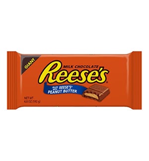 REESES PEANUT BUTTER GIANT