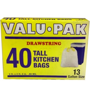 VALUE PACK - 13GAL DRAWSTRING TRASH BAG