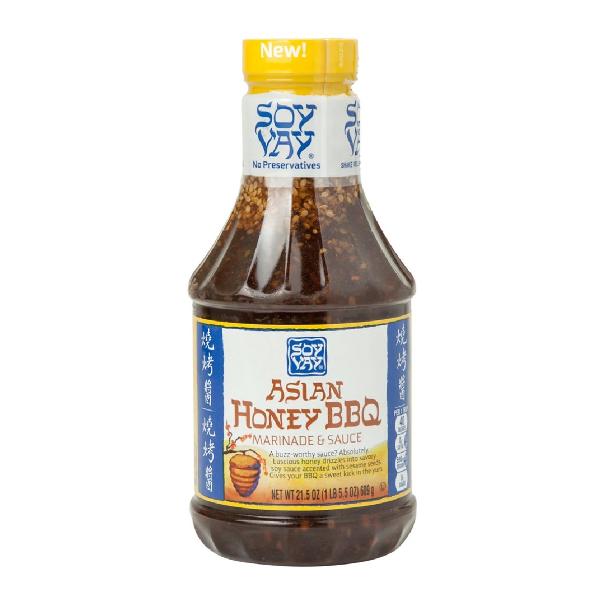 SOY VAY 8172 ASIAN HONEY BBQ SAUCE condiments U.W.I Universal