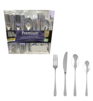 IDEAL DINING #36027 SILVER CUTLERY