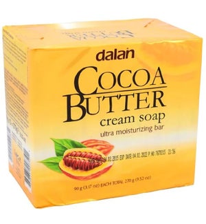 DALAN BAR SOAP #51343 COCOA BUTTER