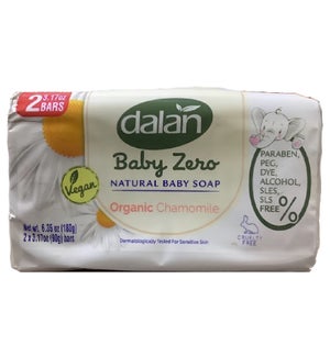 DALAN BABY BAR SOAP #52512 CHAMOMILE ORGANIC