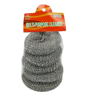GLOBAL #07226 5PC SILVER SCOURERS