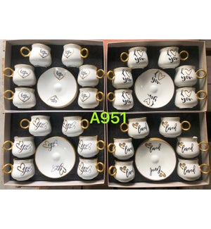 Coffee Cup 12pc Set Gold 100cc Mix Designs in one case