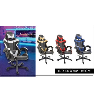 WHITE/BLACK OFFICE / GAMING CHAIR WITH ADJUSTABLE HEIGHT