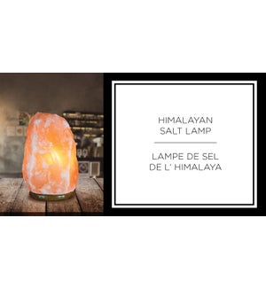 Himalayan Salt Lamp Natural 1-2KG 6/B