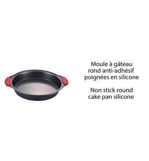 NON STICK ROUND CAKE PAN W/ SILICONE HANDLES