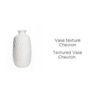 Textured Vase Chevron White - 12.5x12.5x24.7-8B
